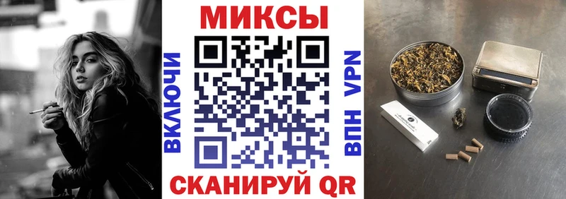 mega сайт Купино БУТИРАТ буратино как найти наркотики