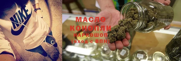 кокаин VHQ Нязепетровск