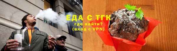 скорость Нягань