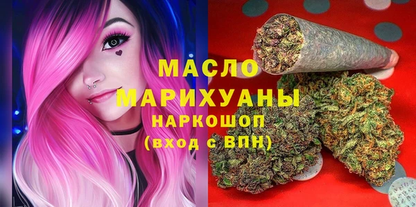 скорость Нягань