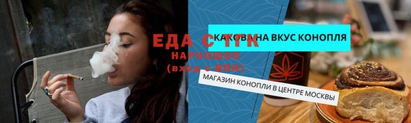кокаин VHQ Нязепетровск
