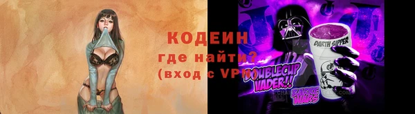 скорость Нягань