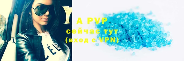 кокаин VHQ Нязепетровск