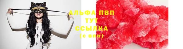 скорость Нягань