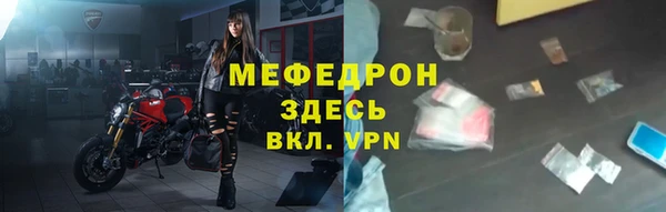 кокаин VHQ Нязепетровск