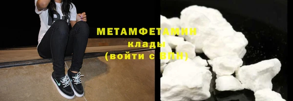 скорость Нягань