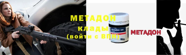 скорость Нягань
