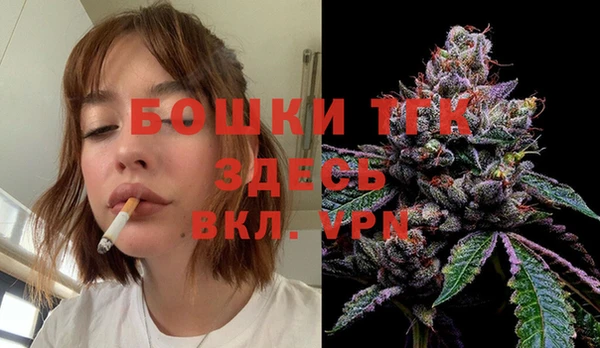 кокаин VHQ Нязепетровск