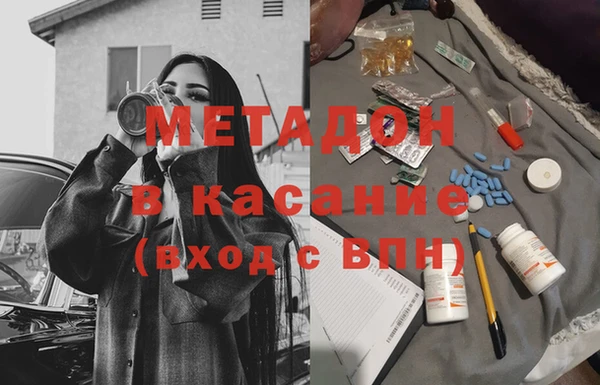 скорость Нягань