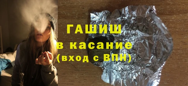 мескалин Няндома