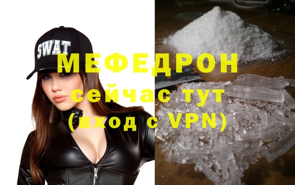 скорость Нягань