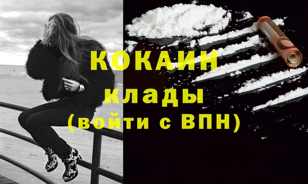 скорость Нягань