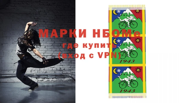 скорость Нягань