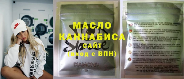 кокаин VHQ Нязепетровск