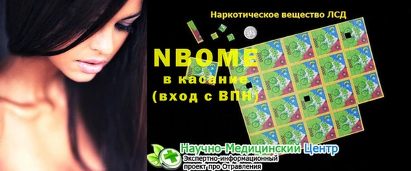 скорость Нягань