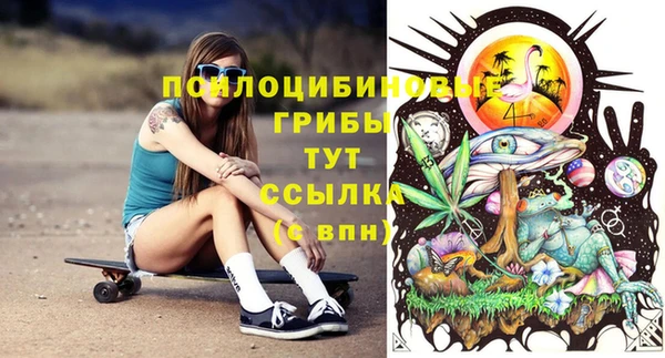 кокаин VHQ Нязепетровск