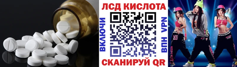 KRAKEN tor  Купино  ЛСД экстази кислота 