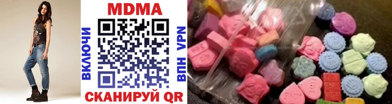 MDMA crystal  Купино 