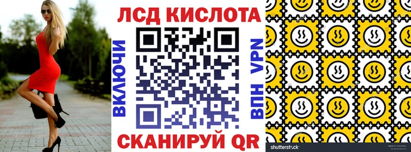 Марки NBOMe 1500мкг  Купино 