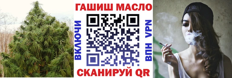 Дистиллят ТГК вейп с тгк  кракен маркетплейс  Купино 